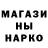 МДМА VHQ Rodrick Dubose