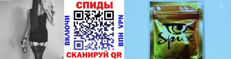 БУТИРАТ 1.4BDO  где продают   Гаврилов-Ям 