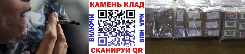 ГАШИШ Изолятор  Гаврилов-Ям 
