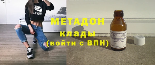PSILOCYBIN Белоозёрский