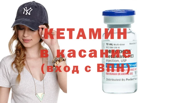 первитин Аркадак