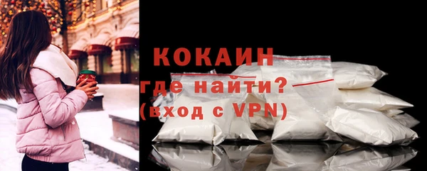 PSILOCYBIN Белоозёрский