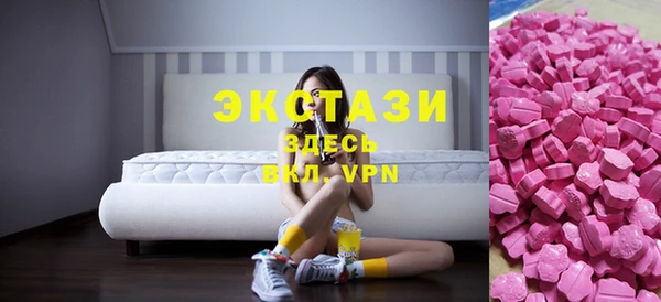PSILOCYBIN Белоозёрский