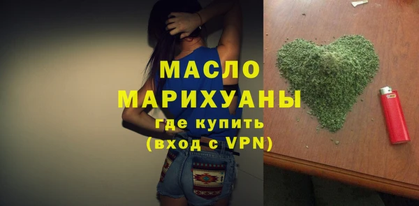 PSILOCYBIN Белоозёрский