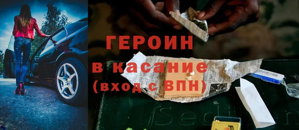 PSILOCYBIN Белоозёрский